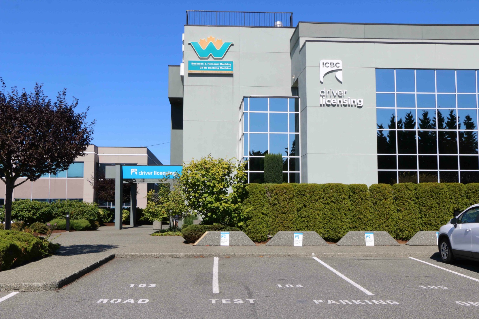 ICBC Driver Licensing office, 6475 Metral Drive, Nanaimo, B.C. (photo by WestCoastDriver Training.com)